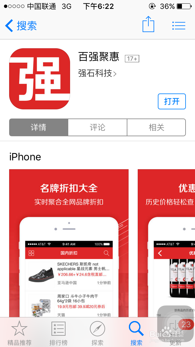 空调十大品牌如何鉴别哪个好,怎么看历史价格