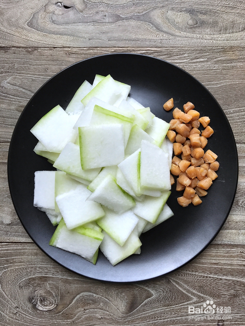 做出入味的干贝冬瓜汤