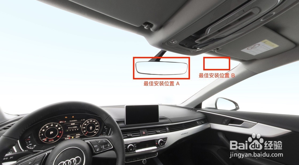 图文详解,选购行车记录仪如何避免入坑