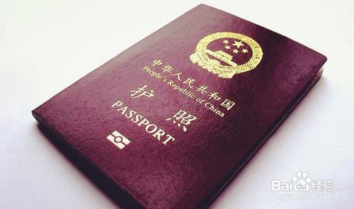 泰国清迈自由行攻略（0）