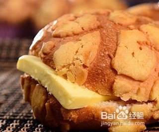北京冰火菠萝包的做法