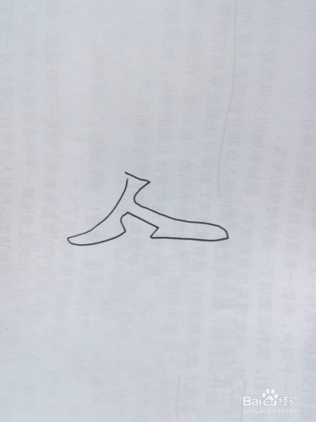 自己的孩子应该这么培养