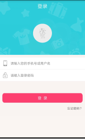 安卓手机如何下载安装丝路天语