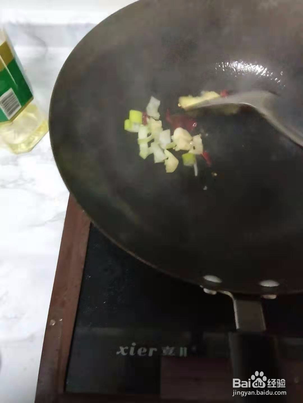 美味的金针菇炒鸡蛋怎么制作