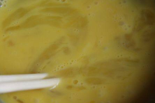 好吃的抹茶布丁