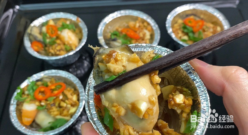 蒜蓉烤生蚝的做法