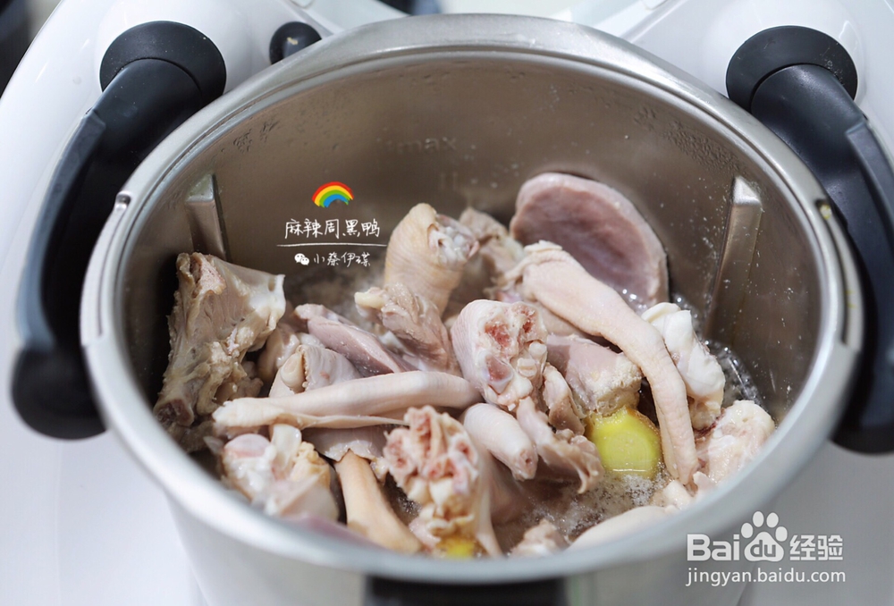 星期美食--麻辣周黑鸭怎么做?