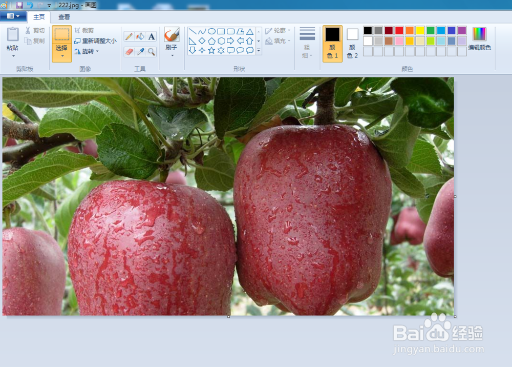 淘宝店铺装修时图片的大小像素,以及该如何调整