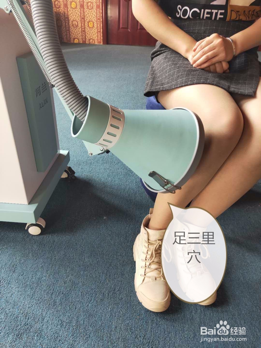 秋分养生如何艾灸