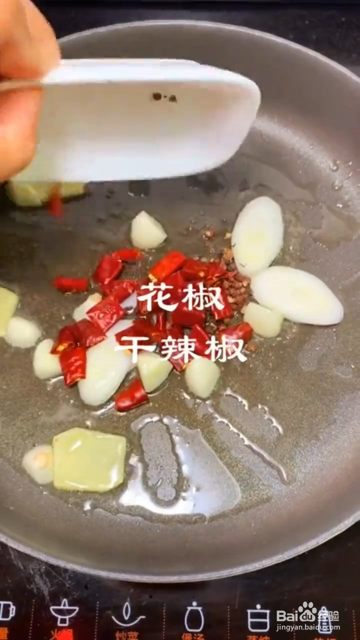 如何制作鸡公煲