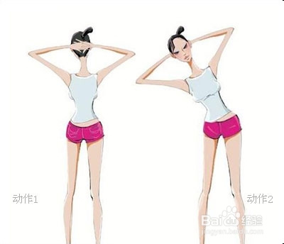 办公室健康之十种放松方式