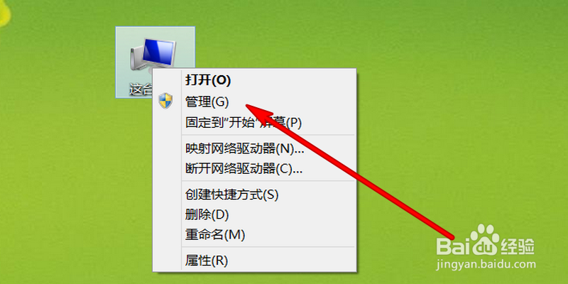 联想笔记本电脑没有声音怎么办
