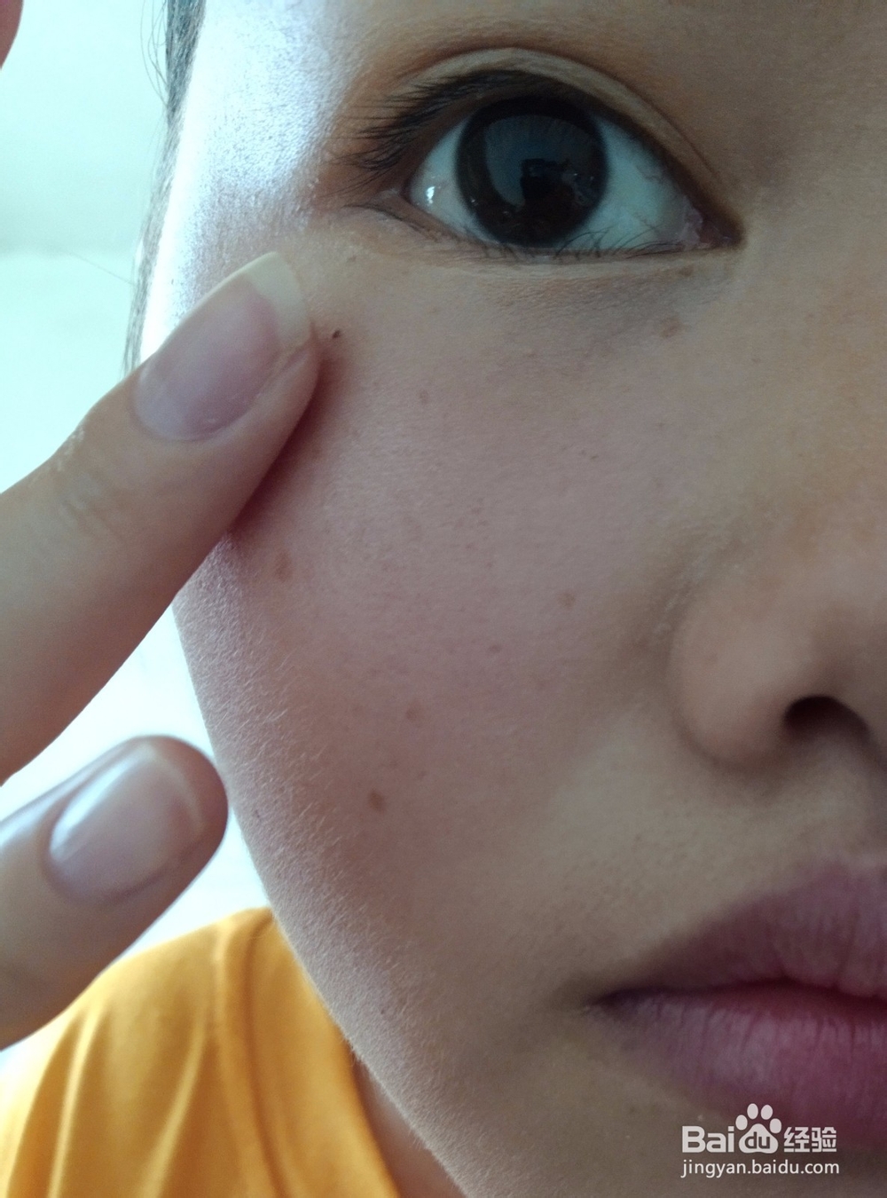 怎么用四个单品化全脸妆