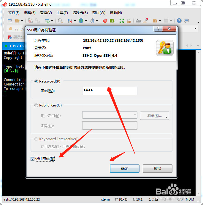 docker如何查看容器端口映射信息,详细教程