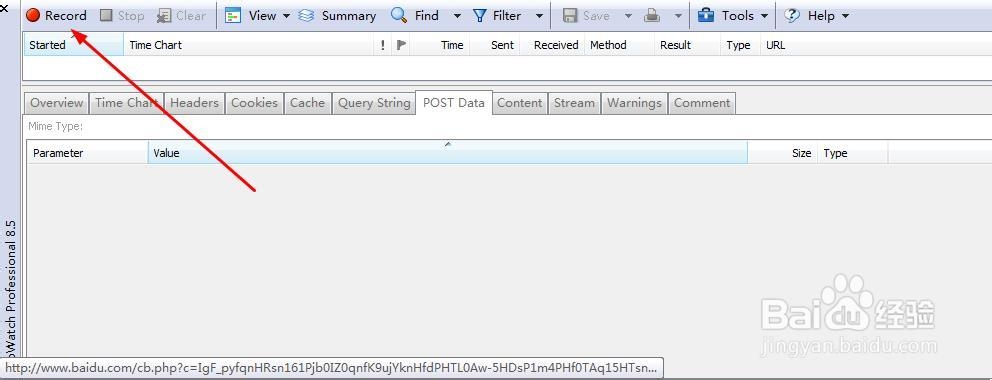 网页数据采集：[2]httpwatch抓包教程详解