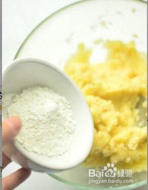 手工自制土豆圆饼咸饼小吃简便方法