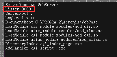 ACRONIS—部署Acronis Web发布服务器