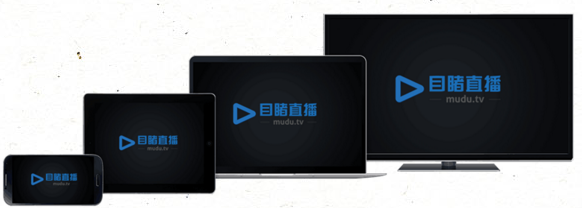 微信直播是怎么实现的？（图文教程一看就会）