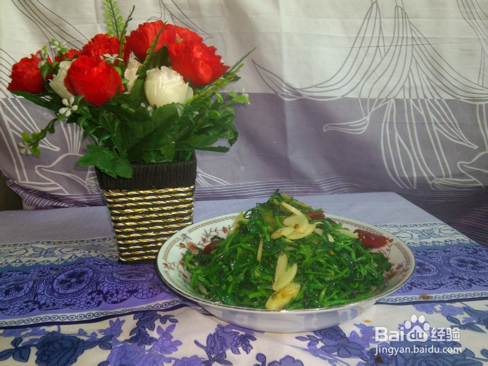 教你怎么做香辣豌豆尖