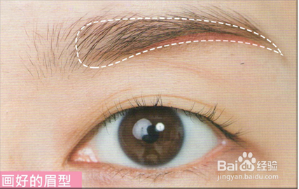 四种眉形眉妆