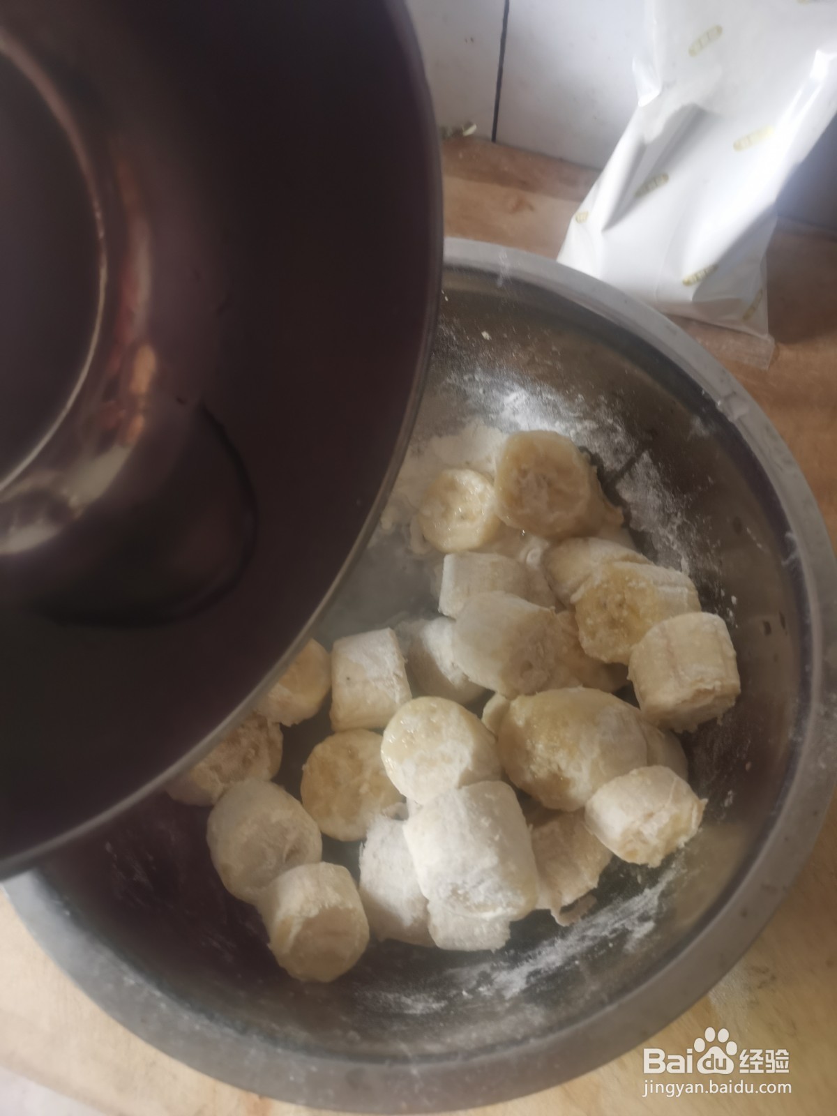 平底锅煎香蕉