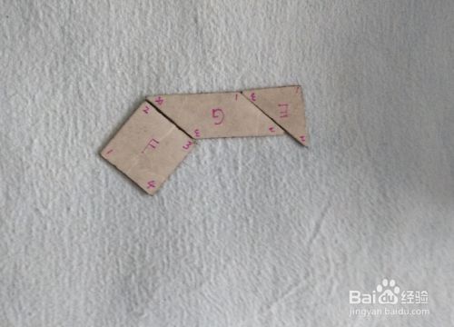 用七巧板怎样拼一只拍翅飞的山鸡?