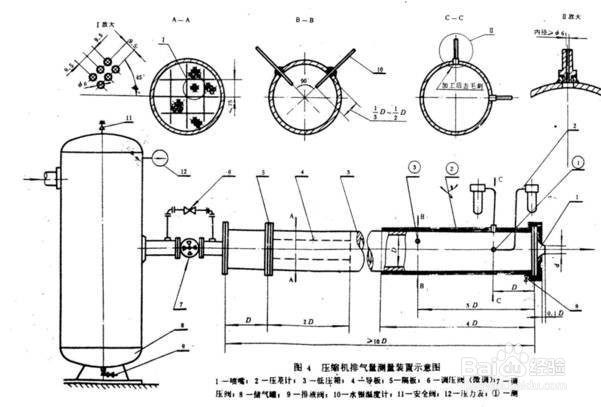 储气罐漏气怎么办