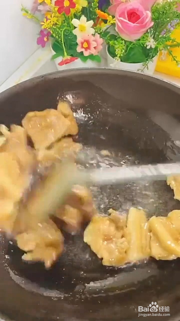 如何制作家常小炒