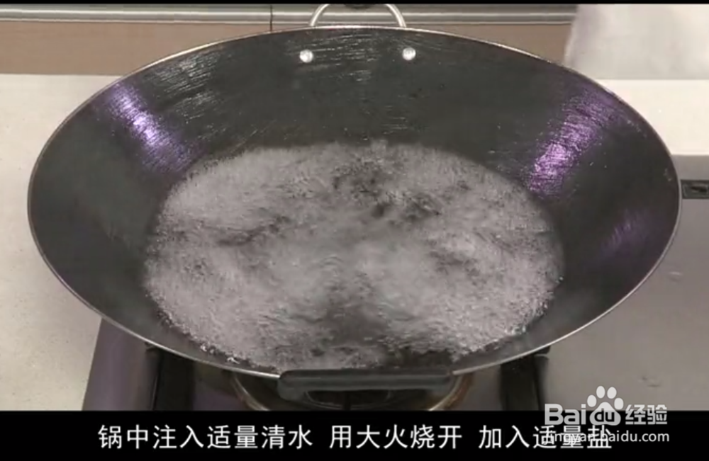 心脏食疗奶香口蘑烧花菜