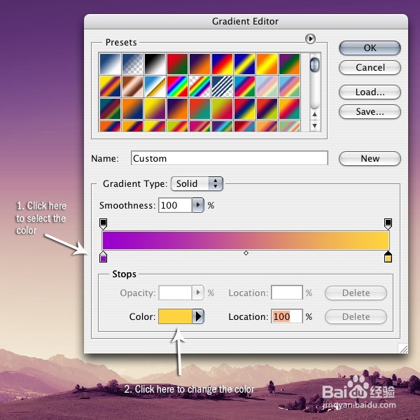 photoshop合成写实风格的奇幻空间