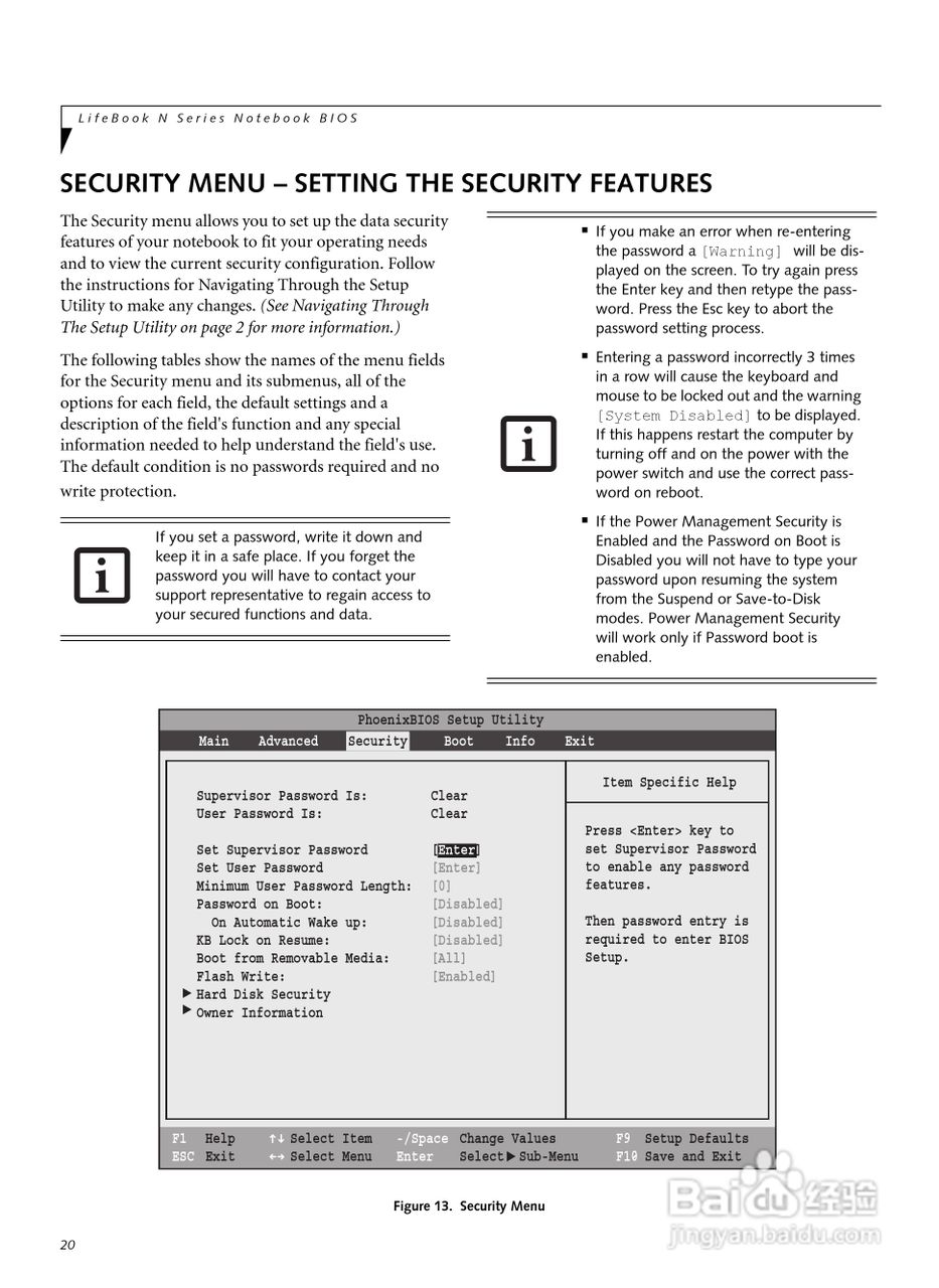 富士通筆記本N6410型使用說明書:[2]