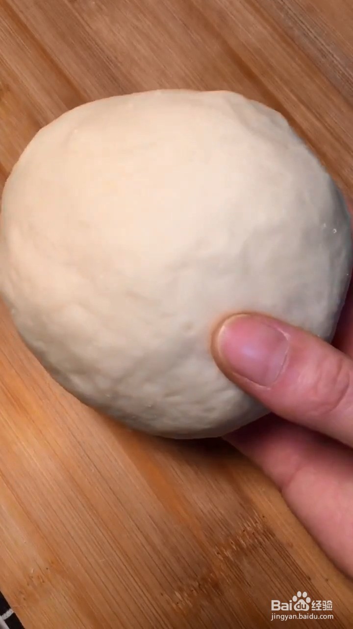 如何制作烫面韭菜盒子
