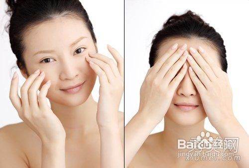 美容达人教你按摩去除黑眼圈