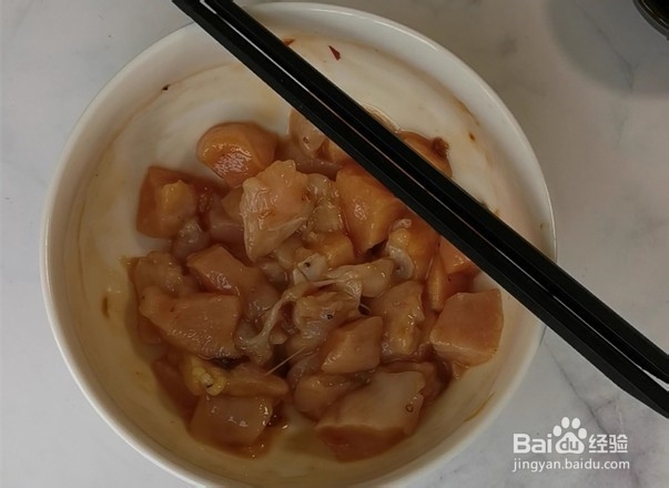 什锦鸡肉芝士焗饭的做法