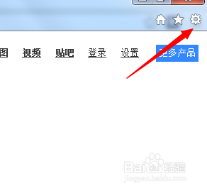 如何迅速深度的清除系统缓存