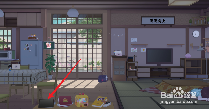 胡桃日记怎么装满旅行包