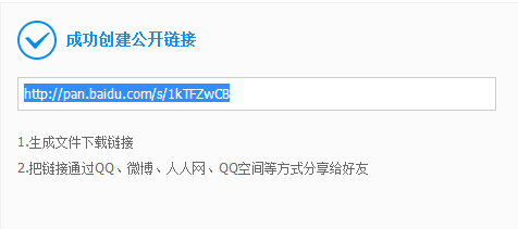 西瓜影音自动安装游戏解决办法