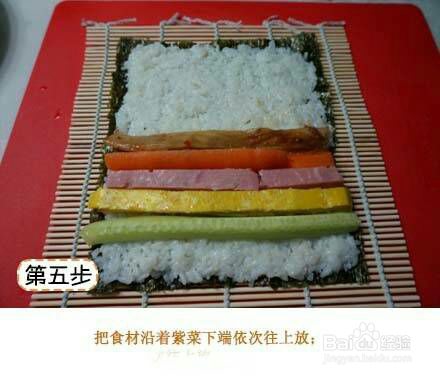 香喷喷的紫菜包饭