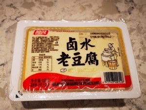 手把手教你一道夏季开胃快手菜：酸汤豆腐沸腾鱼