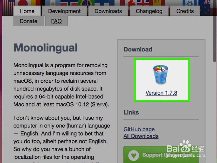 如何加速Mac运行