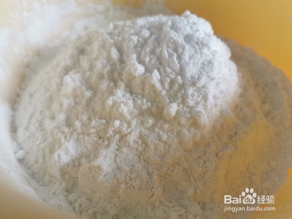 怎么做桂花红枣重阳糕