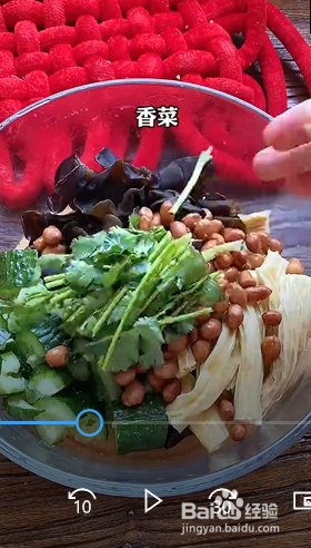 凉拌黄瓜的做法？