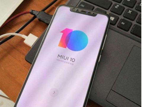 与小米11一起发布的miui新版本是