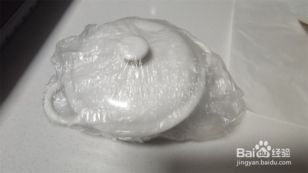 手撕千层葡萄干牛奶吐司