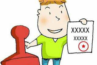 商标续展需要提交什么材料