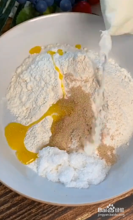 家常版手工披萨的制作教程