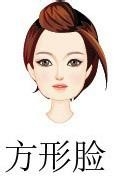 黄金耳环该如何搭配