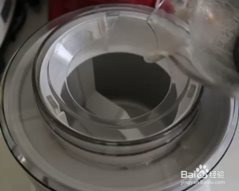 入口即化的快手素芝麻冰激淋