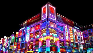 广州圣诞节去哪里玩比较好