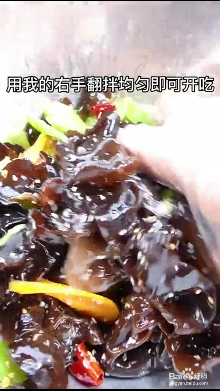 如何自制好吃下饭的凉拌苦瓜木耳？